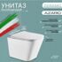 Унитаз подвесной безободковый Azario Teramo (квадратный) AZ-0052