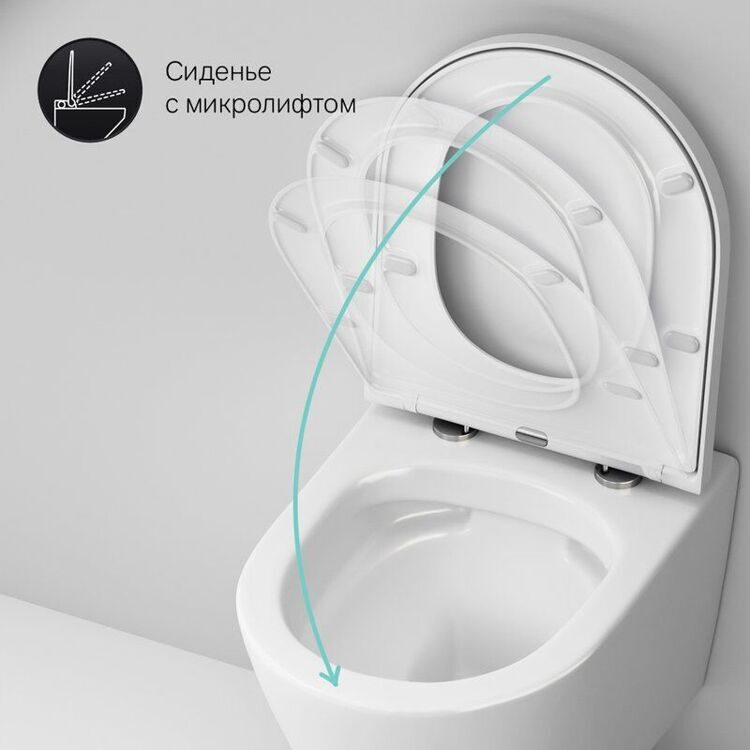 Унитаз подвесной AM.PM Sense C741701SC безободковый, с микролифтом