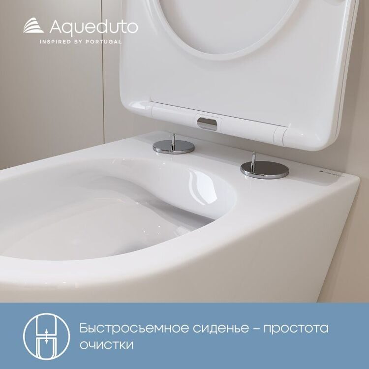 Унитаз подвесной Aqueduto Ovo OVO0110 безободковый, с микролифтом, белый глянцевый
